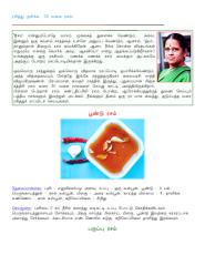30 types of rasam.pdf