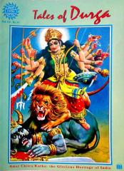Amar Chitra Katha - Vol 514 - Tales of Durga pdf.pdf
