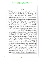 02 (scan) tsamarul jannah 11-20.pdf