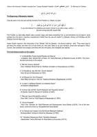 Notes on the Science of Hadith.pdf